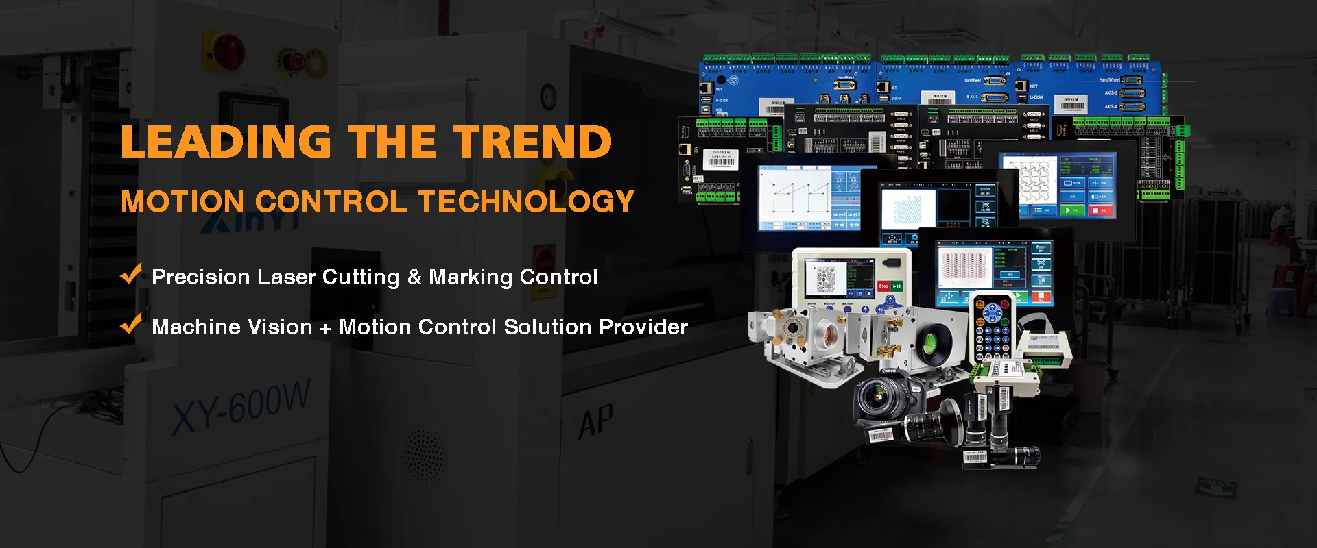 प्रेशल लेजर काट्ने र मार्किंग नियन्त्रण प्रेशल लेजर काट्ने र मार्किंग नियन्त्रण