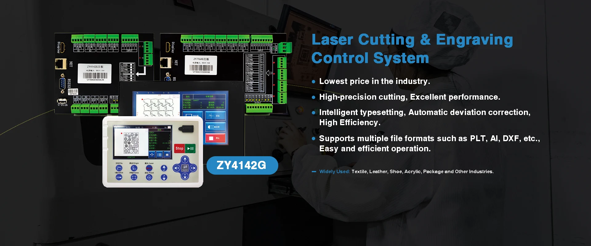 लेजर काट्न र वार्तालाप प्रणाली चीन लेजर काट्न र वार्तालाप प्रणाली चीन