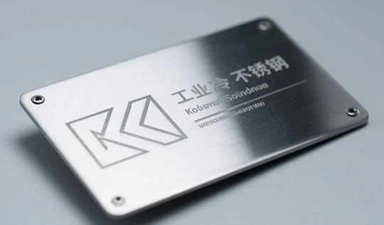 Shenyan लेजर नियन्त्रक साइनेज उत्कीर्णन लागि प्रयोग गरियो