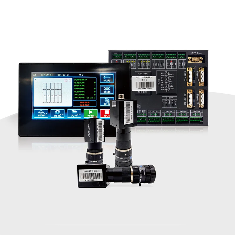 Zy71212-130 प्रेसिटी दृश्य स्थल स्थित लेजर नियन्त्रण प्रणाली CCD